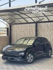  2 Kona 2020 electric