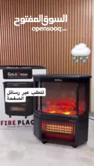  10 أجهزة تدفئة