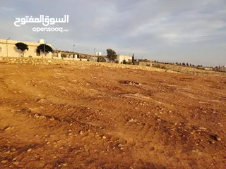  2 قطعه ارض مميزه وبسعر مغري