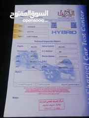  4 فورد فيوجن موديل 2017 للبيع