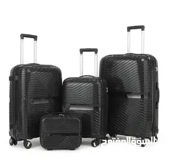 4 Valise 4pes silicone -PP