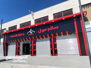  29 خطاط بوابة سما عمان لكافة انواع القارمات