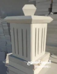  1 فونيس حجر طبيعي