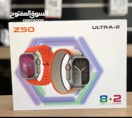  2 ساعات التراا