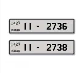  1 رقم مميز  وترميز مميز  السعر لكل رقم