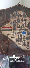  3 لوحة من الجلد الطبيعي خريطه.      ...........