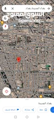  4 للبيع في بغداد الجديدة 50متر فيها ثلاث محلات مؤجرة بناء مسلح 2012على شارع عريض ركن