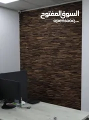  2 ديكور خشب خام 3D