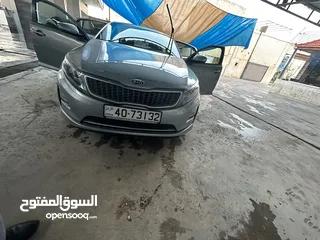  5 اوبتما 2015 ترخيص جديد