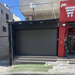  2 محل مع سدة للإيجار