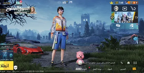  1 بيع حساب مييز جدا