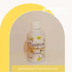  1 جهاز معطر جو ديجيتال
