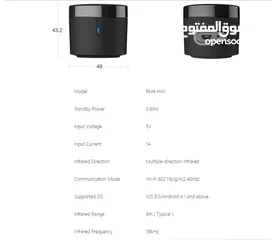  4 برودلينك جهاز التحكم عن بعد العالمي برودلينك يعمل مع اليكسا جوجل هوم Broadlink RM4 mini