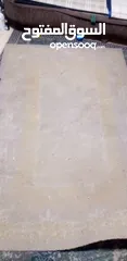  20 موكيت وسجاد وممرات
