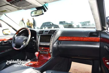  20 لكزس LS600hL هايبرد بحالة الوكالة Lexus LS600hL Hybrid 2008