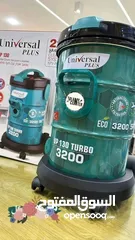  3 هل تعبت من الغبار والأوساخ التي لا تنتهي؟ نقدم لك مكنسة برميل يونيفيرسال بلس التركي الحل الامثل لنظف