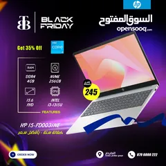  1 لابتوب HP LAPTOP 15-FD0031NE