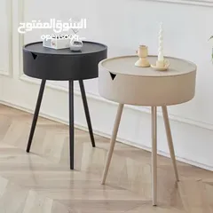  11 Coffee table