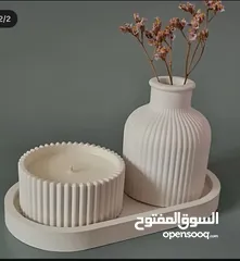  1 الجبص المشكل