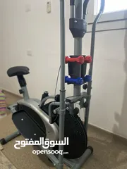  2 جهاز اوربتراك