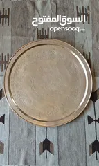  2 سدر نحاس اسلامي