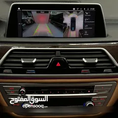  20 Bmw 745Le 2020 X-Drive Plug in hybrid