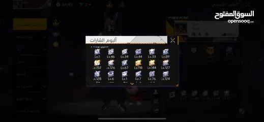  28 حساب فري فاير للبيع او للبدل الوصف مهم