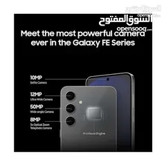  2 سامسونج S24 FE الجديد كفالة وكيل BMS بسعر مميز SAMSUNG S24FE