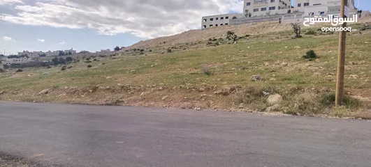  2 أرض في شفابدران مرج الفرس مميزة