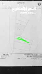  1 قطعة ارض 11دونم