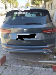  7 سيات اتيكا fr