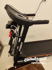  3 تريد ميل ماتور 2 ونص