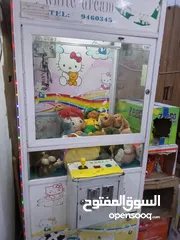  6 لعبة كماشة