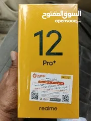  7 only one month using new mobile real mein 12 Pro plus 12gb ram 512 gb