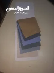 18 ترزي رياض الصالحين