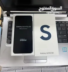  1 مستعمل اخو الجديد Samsung S21 FE 5g رام 16 جيجا 256 أغراضة والكرتونه الأصلية متوفر توصيل
