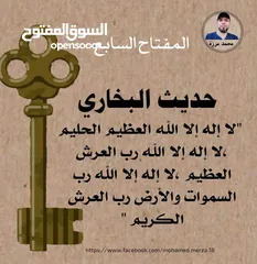  7 بيت طابقين كل طابق مخدوم لحال من ناحية مدخل وكهرباء