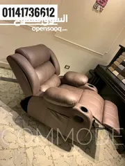  1 كرسي ليزي بوي ركلاينر مستورد lazy boy chair متاح جميع الالوان ومعاينة قبل الاستلام