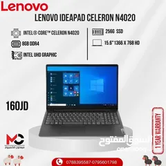  1 لابتوب لينوفو سيليرون Laptop Lenovo Celeron بافضل الاسعار