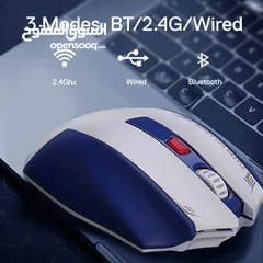  3 Redragon M994 Wireless Bluetooth Gaming Mouse ماوس