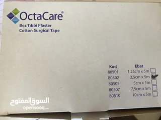  4 Different type of bandage with proper packing