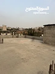  5 مسطح للبيع 650م مربع