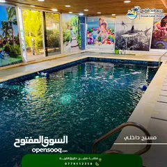  15 شاليه مميز للبيع