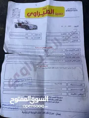  11 اوبل فيكترا الجوهره