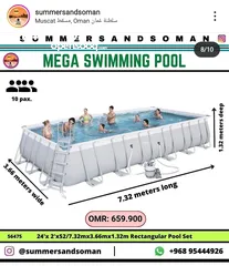  1 Bestway Pool (7.32 x 3.66 m)