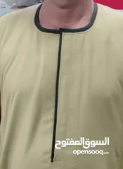  2 ترزي رياض الصالحين