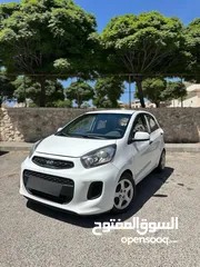  1 كيا مورننج 2016