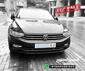  5 باسات 2022