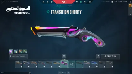  8 حساب فالو قوي للبيع رام الله الطيرة بسعر حرق