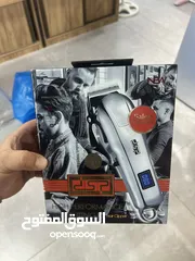  12 خليك على الأصلية من ماكينة حلاقة للحلاقة الناعمة والزيرو للمناطق الحساسةوجميع أنحاء الجسم كل الانواع